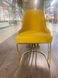 Обеденный стул RODOS GOLD ML09 GOLD (обеденный стул, обивка желтого цвета, ножка-дуга золото металл) фото 1