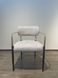 Обеденный стул KORFU BEIGE B03 GOLD (обеденный стул, обивка цвета беж, ножка-дуга золото металл) фото 7