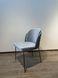Обеденный стул MATTEO LIGHT GRAY L17 (обеденный стул, обивка серого цвета, ножка цвета графит, металл) фото 2