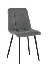 Cтілець обідній RIA GREY 55*46*89 (обідній стілець, спинка та сидіння дизайнерська тканина, кремові металеві ніжки)