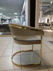 Обеденный стул SANTORINI COFFEE ML59 GOLD (обеденный стул, обивка цвета капучино, ножка-дуга золото металл)