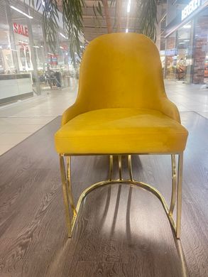 Scaun de sufragerie RODOS GOLD ML09 GOLD (scaun de sufragerie, tapițerie galbenă, picior arc din metal auriu)