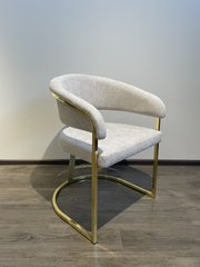 Scaun de sufragerie SANTORINI BEIGE V1001 GOLD 61,5*56*81cm (scaun de sufragerie, tapiterie bej, picior arc metalic auriu)