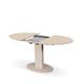 Стол обеденный Милан (стекло мат), TES MOBILI, стеклянная матовая столешница, цвет крем, нога крем (28435) фото 4