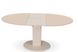 Стол обеденный Милан (стекло мат), TES MOBILI, стеклянная матовая столешница, цвет крем, нога крем (28435) фото 5