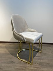 Scaun de sufragerie RODOS LIGHT BEIGE BF03 GOLD (scaun de sufragerie, tapițerie bej deschis, picior arc din metal auriu)(29802)(29799)