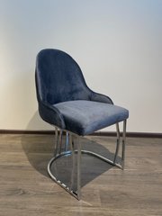 Scaun de sufragerie RODOS DARK GREY ВF29 CROM (scaun de sufragerie, tapițerie gri, picior arc din metal argintiu)(29803)
