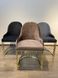 Scaun de sufragerie RODOS DARK GREY ВF29 CROM (scaun de sufragerie, tapițerie gri, picior arc din metal argintiu)(29803) фото 6
