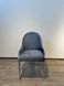 Scaun de sufragerie RODOS DARK GREY ВF29 CROM (scaun de sufragerie, tapițerie gri, picior arc din metal argintiu)(29803) фото 3