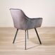 Крісло з підлокітниками обіднє сучасне Lounge Impulse Plus, велюр/метал, ткань Malcolm-32 (серый), нога серая (29519) фото 4