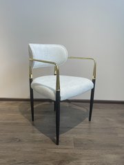Scaun de sufragerie KORFU CREAM B01 GOLD (scaun de sufragerie, tapițerie de culoare crem, picior arc din metal auriu)