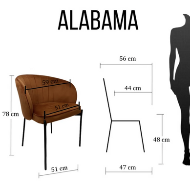 Крісло обіднє сучасне Impulse Alabama, велюр/метал, (29415)