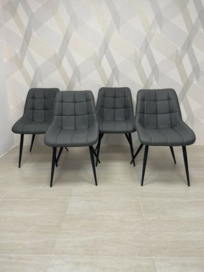 Scaun de sufragerie VITORIA GRI-ÎNCHIS 50*65*87 (scaun de sufragerie, spătar și șezut catifea gri-închis, picioare metal negru) (29576)