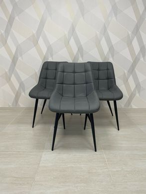 Scaun de sufragerie VITORIA GRI-ÎNCHIS 50*65*87 (scaun de sufragerie, spătar și șezut catifea gri-închis, picioare metal negru) (29576)