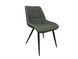 Scaun de sufragerie VITORIA GRI-ÎNCHIS 50*65*87 (scaun de sufragerie, spătar și șezut catifea gri-închis, picioare metal negru) (29576) фото 2