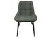 Scaun de sufragerie VITORIA GRI-ÎNCHIS 50*65*87 (scaun de sufragerie, spătar și șezut catifea gri-închis, picioare metal negru) (29576) фото 3