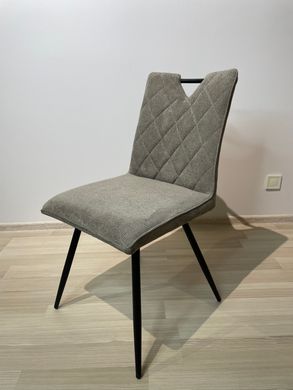 Scaun de dining OTTO CAPPUCINO 46*60*87 (scaun de dining, spătar și șezut din țesătură de designer, picioare metalice negre)