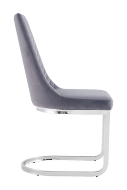 Обеденный стул ALICANTE-G DARK GREY Обеденный стул, темно-серая обивка, ножка-дуга серебро металл) (29596)
