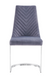 Обеденный стул ALICANTE-G DARK GREY Обеденный стул, темно-серая обивка, ножка-дуга серебро металл) (29596) фото 1