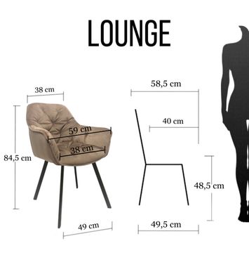 Крісло з підлокітниками обіднє сучасне Lounge Impulse Plus, велюр/метал (29519)