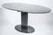 Стол обеденный Милан (стекло), TES MOBILI, стеклянная столешница, цвет серый, нога графит (26871) фото 3